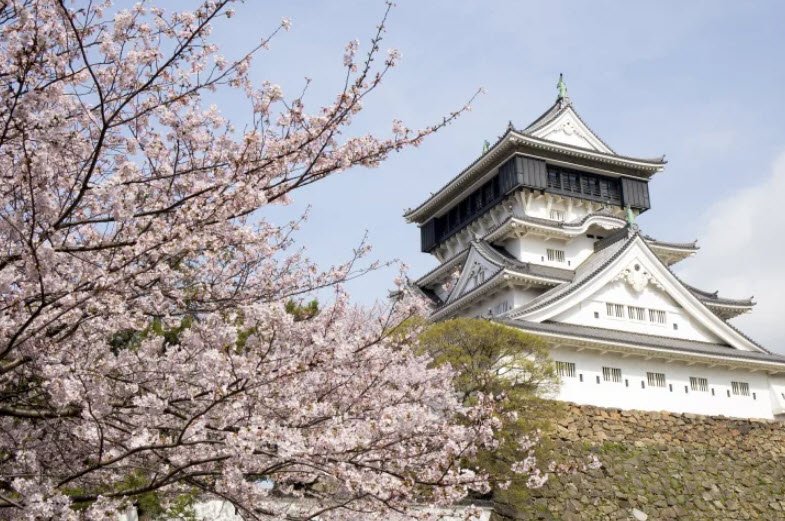 Kokura Castle , Japan